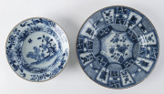 Two Chinese porcelain dishes with brown rims, 18th/19th century, ​the larger 21cm diameter
