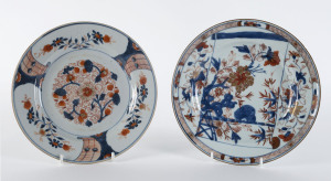 Two Arita ware plates, Japanese, late 18th century, 22.5cm diameter
