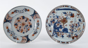 Two Arita ware plates, Japanese, late 18th century, ​22.5cm diameter