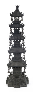 A Korean bronze pagoda in six sections, 13/14th century, 49cm high