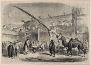 THOMAS ALLOM [1804 - 1872], Whampoa, from Dane's Island, The Woo-Tang Mountains, Show-room of a Lantern Merchant, at Peking, full page engravings from "China Illustrated" [1845], also, three large China-related engravings from the Illustrated London News.