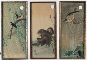 ARTIST UNKNOWN (Chinese School) Three watercolours of animals, 19th/20th century, 37 x 16cm each