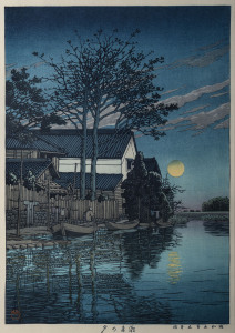 KAWASE HASUI (1883-1957), Evening at Itako, 1930, Japanese woodblock print, mounted, 43 x 31cm