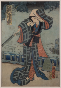 KUNISADA Kabuki actors Two Japanese woodblock prints, Meiji period, late 19th century, 36 x 24cm each