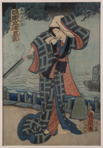 KUNISADA Kabuki actors Two Japanese woodblock prints, ​Meiji period, late 19th century, 36 x 24cm each