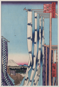 HIROSHIGA and YOSHITOSHI Two Japanese woodblock prints, the first a reprint. 33 x 22cm and 36 x 24cm
