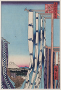 HIROSHIGA and YOSHITOSHI Two Japanese woodblock prints, the first a reprint. 33 x 22cm and 36 x 24cm