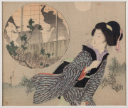 SUZUKI KASON, and others,&nbsp;Three Japanese portrait woodblock prints of women,the largest 21 x 30cm - 2