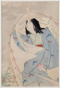 SUZUKI KASON, and others,&nbsp;Three Japanese portrait woodblock prints of women,the largest 21 x 30cm - 3