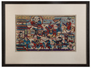 Two Chinese woodblock prints, Qing Dynasty, 19th century, ​27 x 45cm - 3