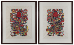 A pair of Chinese woodblock portrait prints, 20th century, 52 x 38cm