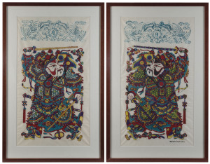 A pair of Chinese new year woodblock prints, 20th century, 71 x 39cm