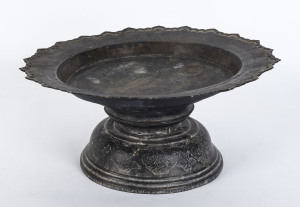 A bronze temple offering bowl, Laos, 19th century, 18cm high, 38cm diameter