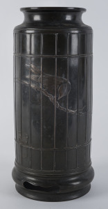 A Japanese bronze pot, late Meiji period, 33cm high