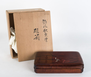 A Japanese wood and lacquered box in original spruce box, 20th century 5cm high, 19cm wide, 25cm deep