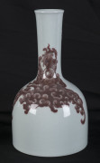 A Chinese mallet shaped vase with red copper oxide phoenix design, with Kangxi mark, ​19cm high