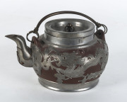 Yi-xing ware Chinese teapot mounted in pewter set with a coin bearing the reign of Kuang Hsu (1875-1908), ​18cm wide