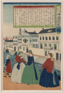 UTAGAWA YOSHITORA (active 1840-1880), City of Paris, France, 1862 from "Famous Palaces In The World", Japanese woodblock print, 36 x 25cm