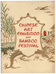 CATALOGUE: "Chinese Art Exhibition and Bamboo Festival, Proceed to be divided between The Air Force Auxiliaries and The Chinese Relief Fund, at the Mural Hall Lounge, Myer Emporium" June 1941 with a list of 376 exhibits; the cataloguers listed as George Ewing, Joshua McClelland and Agnes McClelland. 32pp