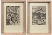 KATSUSHIKA HOKUSAI (1760-1849), I. Fuji at a village boundary, II. The farmhand of Fuji in Kai province, from "One Hundred Views of Mount Fuji", 19 x 13cm