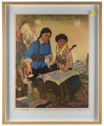 CHINESE COMMUNIST PARTY: Three circa 1970s propaganda posters, colour lithograph, 52 x 75cm - 2