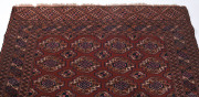 A fine Tekke Turkoman rug, hand woven, early 20th century, 270cm x 150cm