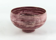 PIPPIN DRYSDALE Pottery bowl decorated in pink with gilt highlights