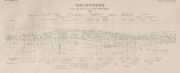 After J. Adamson. Melbourne From The South Side Of The Yarra Yarra, 1839 lithograph, with later hand colouring and printed in 1881 artist&rsquo;s and engraver&rsquo;s names with text and legend, title and date below image, 36 x 39cm - 3