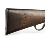 MARTINI HENRY Rifle and bayonet with scabbard, Boer War period, - 2