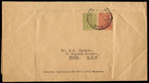 STAMPED-TO-ORDER - WRAPPER: 1938 (WS21) 2d red King George VI + 1d green Queen Elizabeth for an unknown user, MELBOURNE cds with illegible date; neat folds from having been used to wrap a small box. The only issue of its type and one of only 2 Australian 