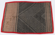 Collection of South East Asian textile, (20 items) - 19