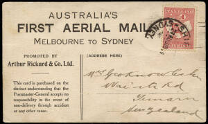June 1914 (AAMC.2) "Wizard Stone" postcard, prepared for the first official airmail flight in Australia. The flight was cancelled as a result of a crash 5 days before the scheduled flight. The card was later carried by train to Sydney and by ship to New Z