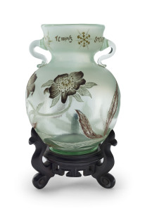 Émile Gallé Art Nouveau cameo and enamel glass vase, French, circa 1895, hand signed on the base "E. Gallé, Nancy, Déposé", 27cm high