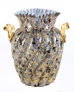A Stevens & Williams (attributed) English art glass vase, 19th century, 21cm high