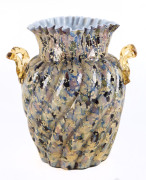 A Stevens & Williams (attributed) English art glass vase, 19th century, ​21cm high