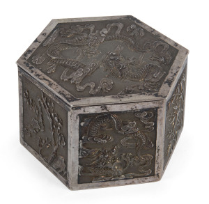A Chinese silver box with four season and dragon motif, interior beautifully gilded in gold, 19th/20th century, maker's mark to base, 5cm high, 9cm across, 185 grams