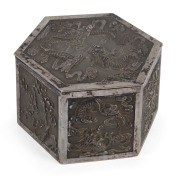 A Chinese silver box with four season and dragon motif, interior beautifully gilded in gold, 19th/20th century, ​maker's mark to base, 5cm high, 9cm across, 185 grams