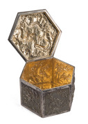 A Chinese silver box with four season and dragon motif, interior beautifully gilded in gold, 19th/20th century, ​maker's mark to base, 5cm high, 9cm across, 185 grams - 2