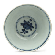 A Chinese blue and white porcelain bowl, Ming Dynasty, seal mark to base, ​12cm diameter - 3