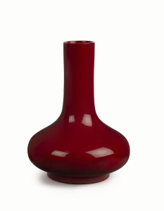 BERNARD MOORE Flambe pottery vase, early 20th century, signed "Bernard Moore", 27cm high