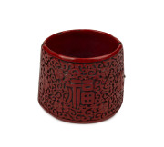 A Chinese cinnabar lacquer bracelet, 19th century, ​6cm wide - 2