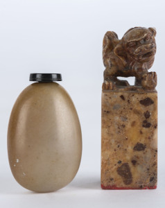 A chinese stone scent bottle, 19th century; together with a Chinese stone seal, 20th century, 6cm and 8cm high