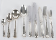 An English sterling silver cutlery service of 56 pieces (setting for 6) plus 2 servers by C.J. Vander of London, circa 1958, ​approximate silver weight 2000 grams