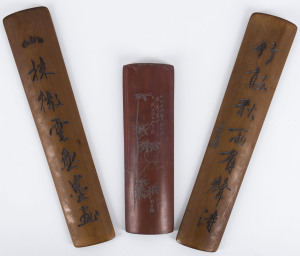 Three Chinese scholars rests, carved bamboo, 20th century, the largest 38cm high