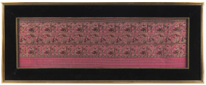 Embroidered silk panel, framed for display overall 42 x 106cm.