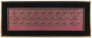 Embroidered silk panel, framed for display overall 42 x 106cm.