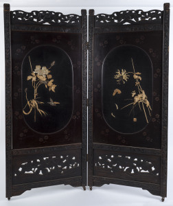 A Japanese folding room divider screen, 20th century, 125cm high, 95cm wide