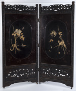 A Japanese folding room divider screen, 20th century, ​125cm high, 95cm wide