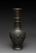 A Chinese bronze vase, 19th/20th century, ​52cm high