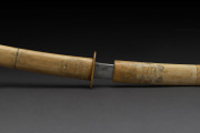 A Japanese sword with engraved ivory handle and scabbard, early 20th century, 108cm long - 3
